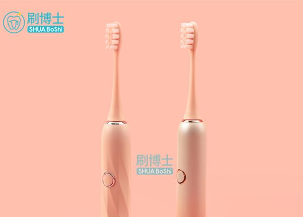 為敏感牙齒發(fā)聲！刷博士這款電動(dòng)牙刷真的能處！