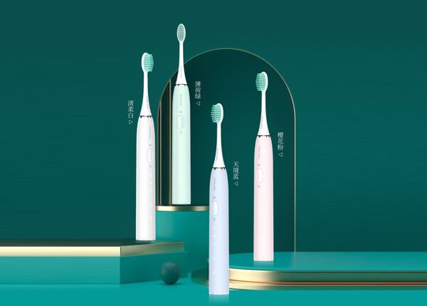 電動牙刷市場的發(fā)展?jié)摿Ψ治?，投資者必看！