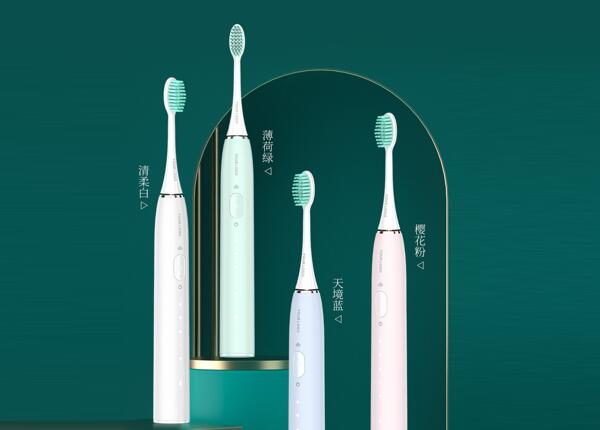 電動(dòng)牙刷銷(xiāo)售渠道有哪些？電動(dòng)牙刷消費(fèi)者必看！