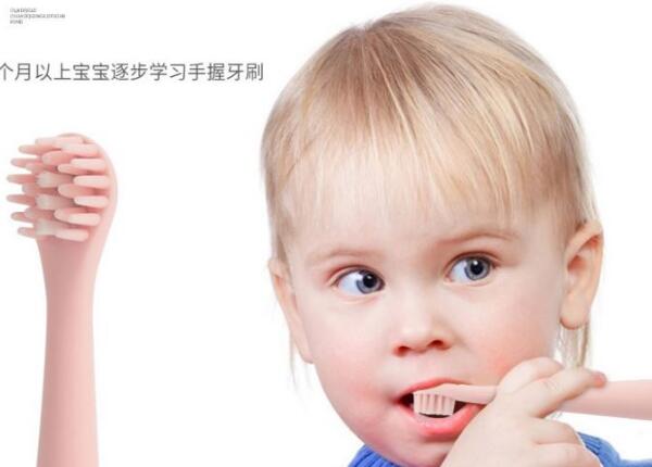 3歲兒童電動(dòng)牙刷，刷博士為孩子的口腔健康保駕護(hù)航！