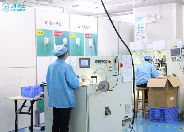 代加工的電動(dòng)牙刷怎么樣？?jī)?yōu)質(zhì)代加工電動(dòng)牙刷，就這樣選！